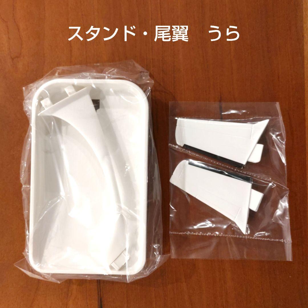 【未開封】モデルプレーン JAL HAC SAAB340 サーブ340