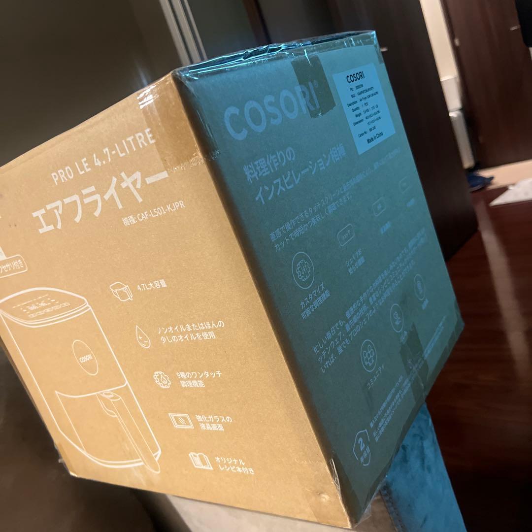 【新品】COSORI エアフライヤー 4.7L