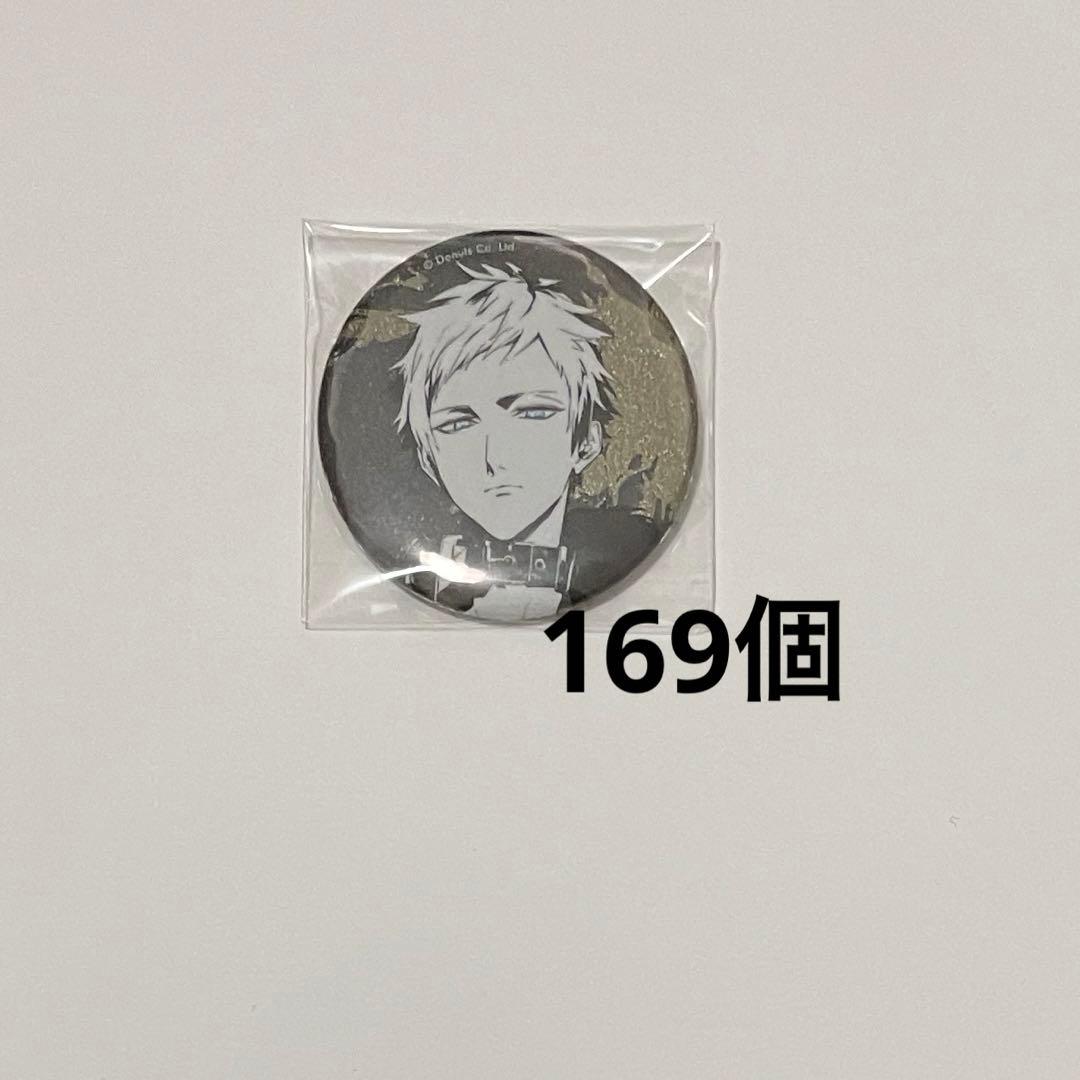 ブラックスター　ブラスタ　ギィ　缶バッジ　カウントダウン