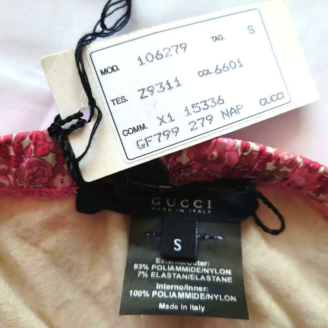 GUCCI グッチ メンズ 【新品・未使用・正規品】花柄ピンク水着 Sサイズ