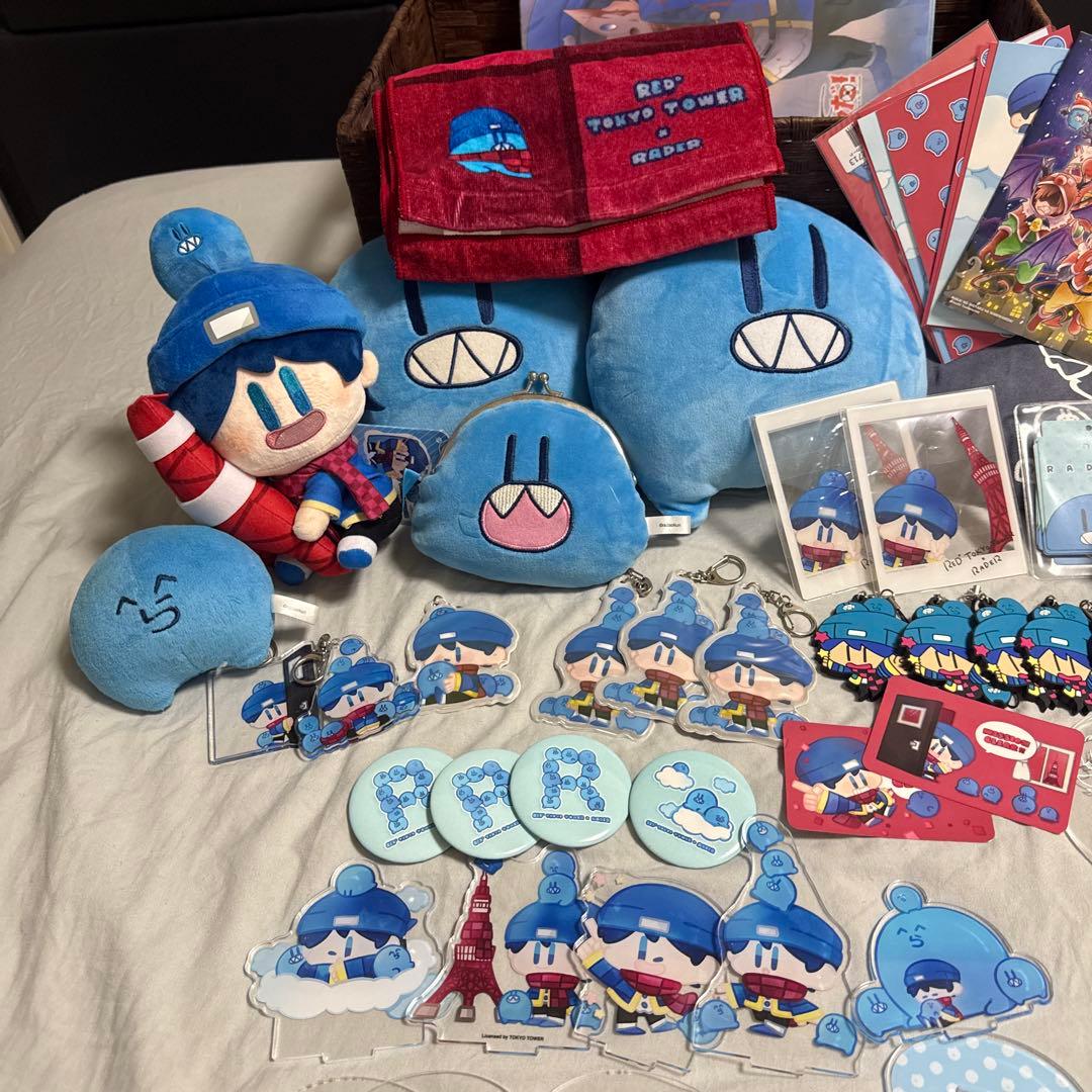 らっだぁ グッズ セット