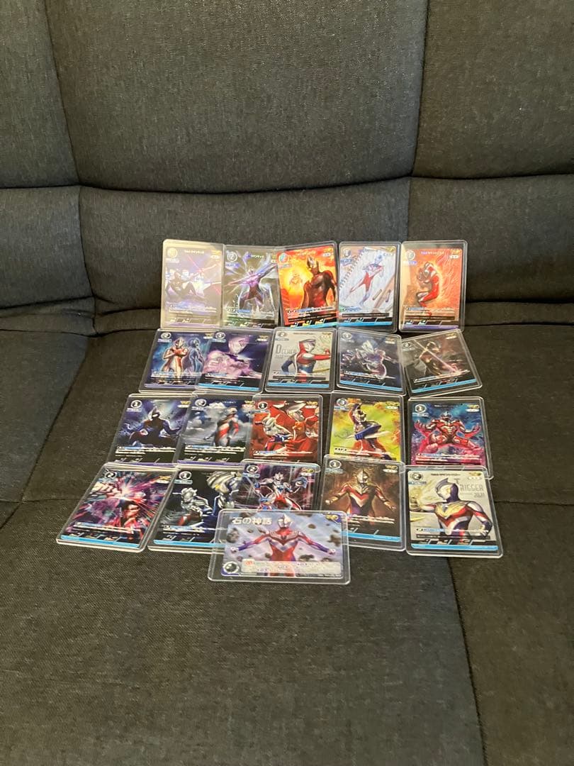 ウルトラマンカードゲーム　AP BP01 21枚 コンプリートセット