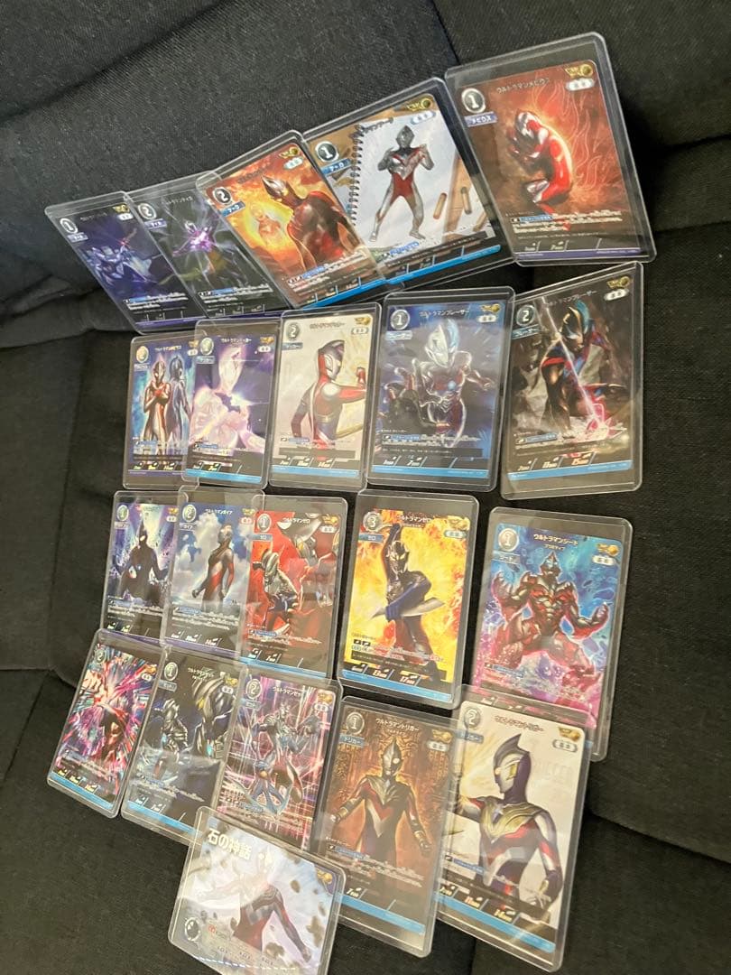 ウルトラマンカードゲーム　AP BP01 21枚 コンプリートセット