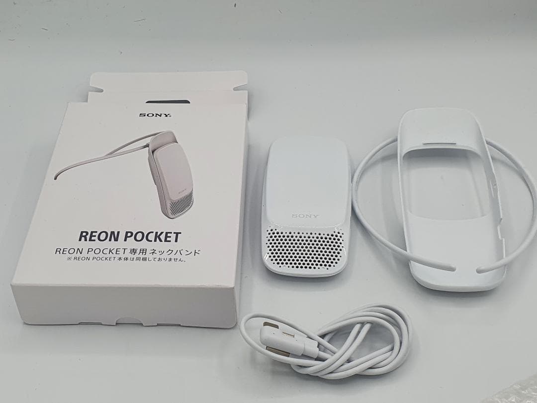 電気毛布・ひざ掛け sony reon poket 3