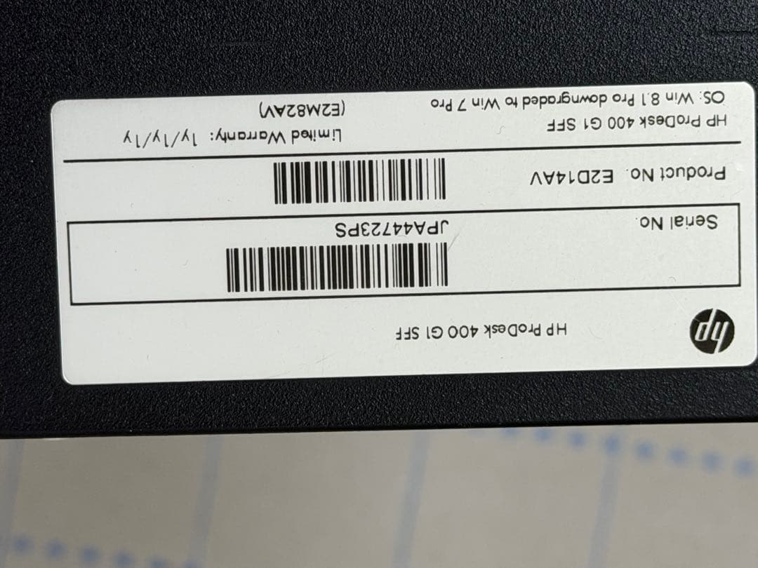 HP ProDesk Intel Core i5 デスクトップPC