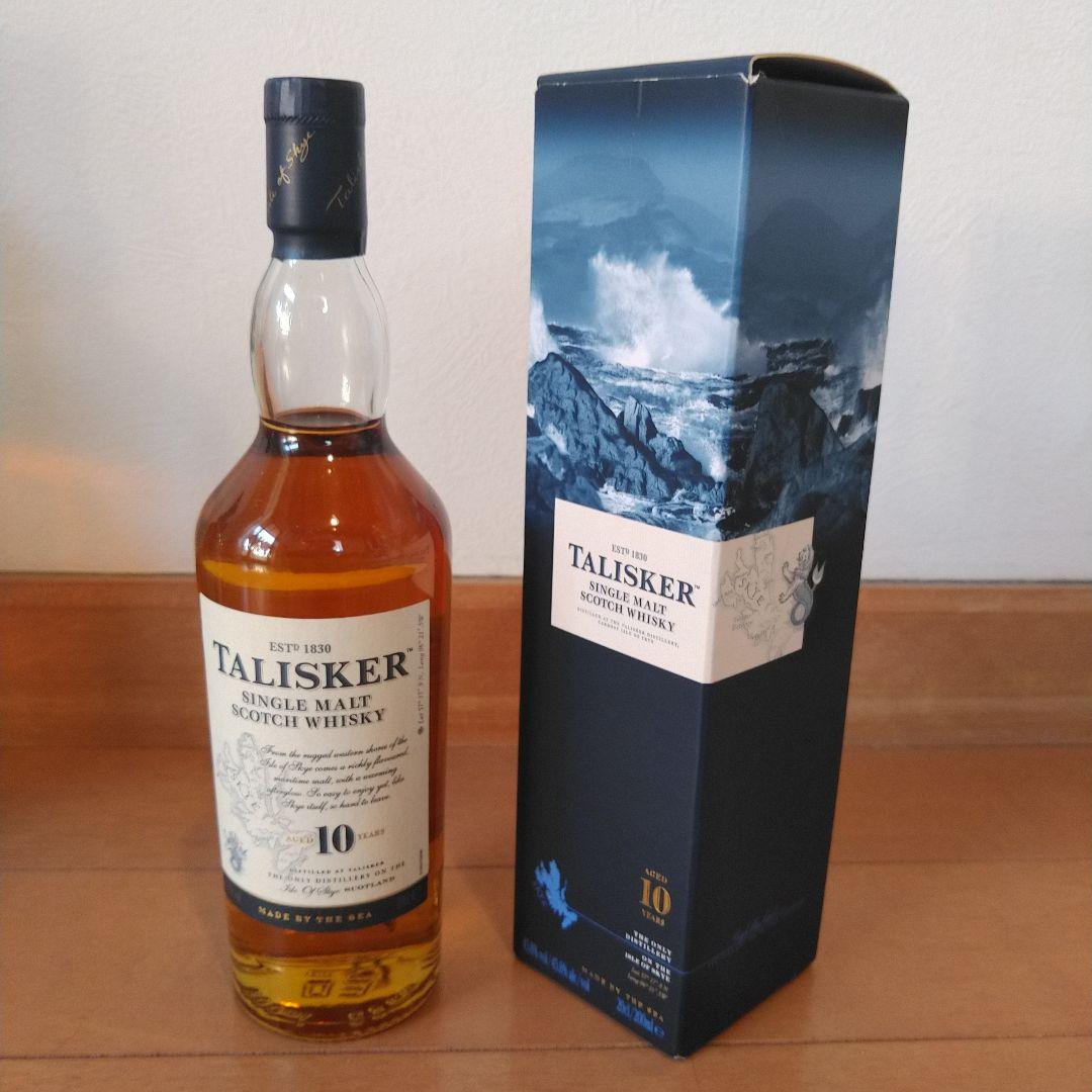 富士山麓 700ml 2本　 　　　　タリスカー10年200ml