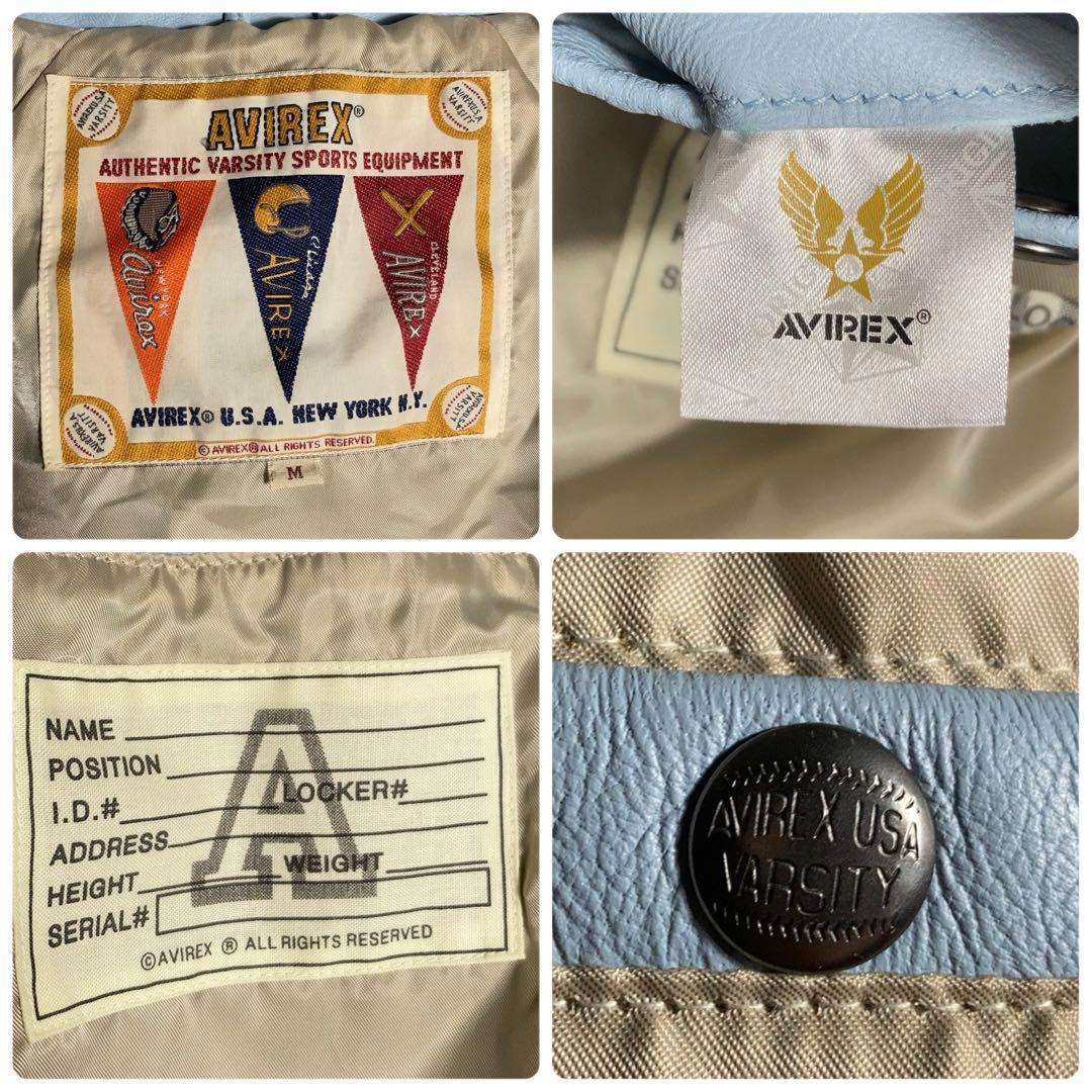 【Kaneee KEIJU着用】AVIREX レザージャケット 羊革 ラッパー.