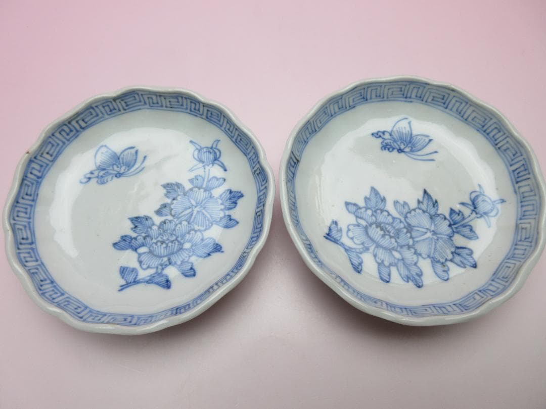 染付 時代 小皿 豆皿 色々 まとめて 70606