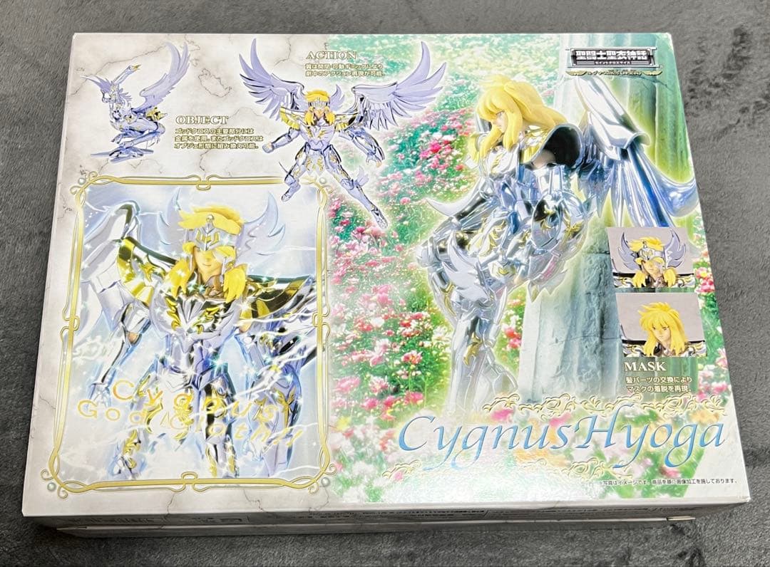 ★希少★聖闘士聖衣神話　冥王ハーデス　エリシオン編　5体セット