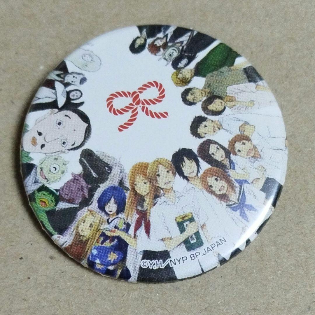 夏目友人帳　集合　缶バッジ　缶バッチ