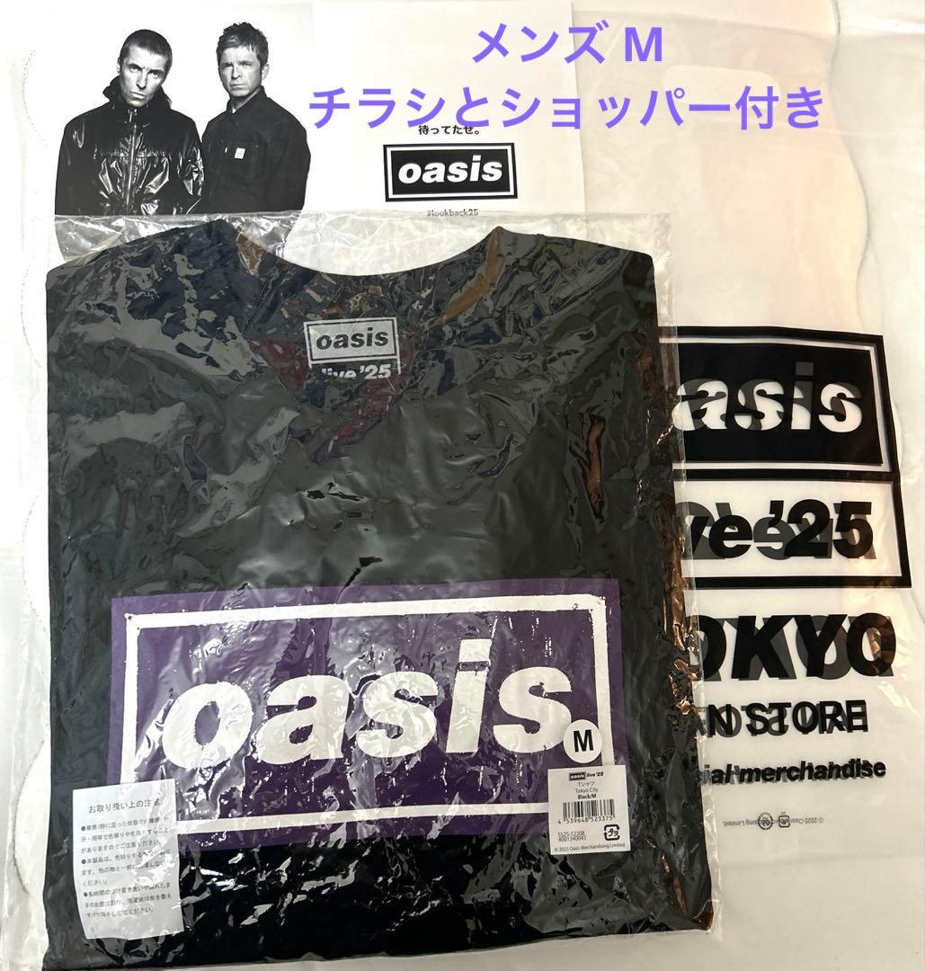 oasis Tシャツ Mサイズ 東京ドーム live '25