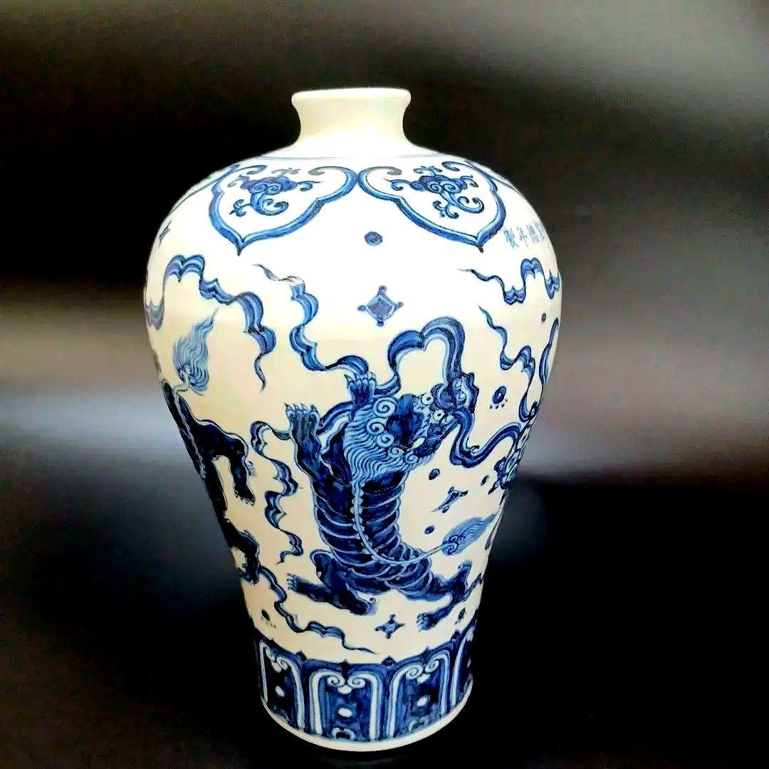 染付獅子文梅瓶