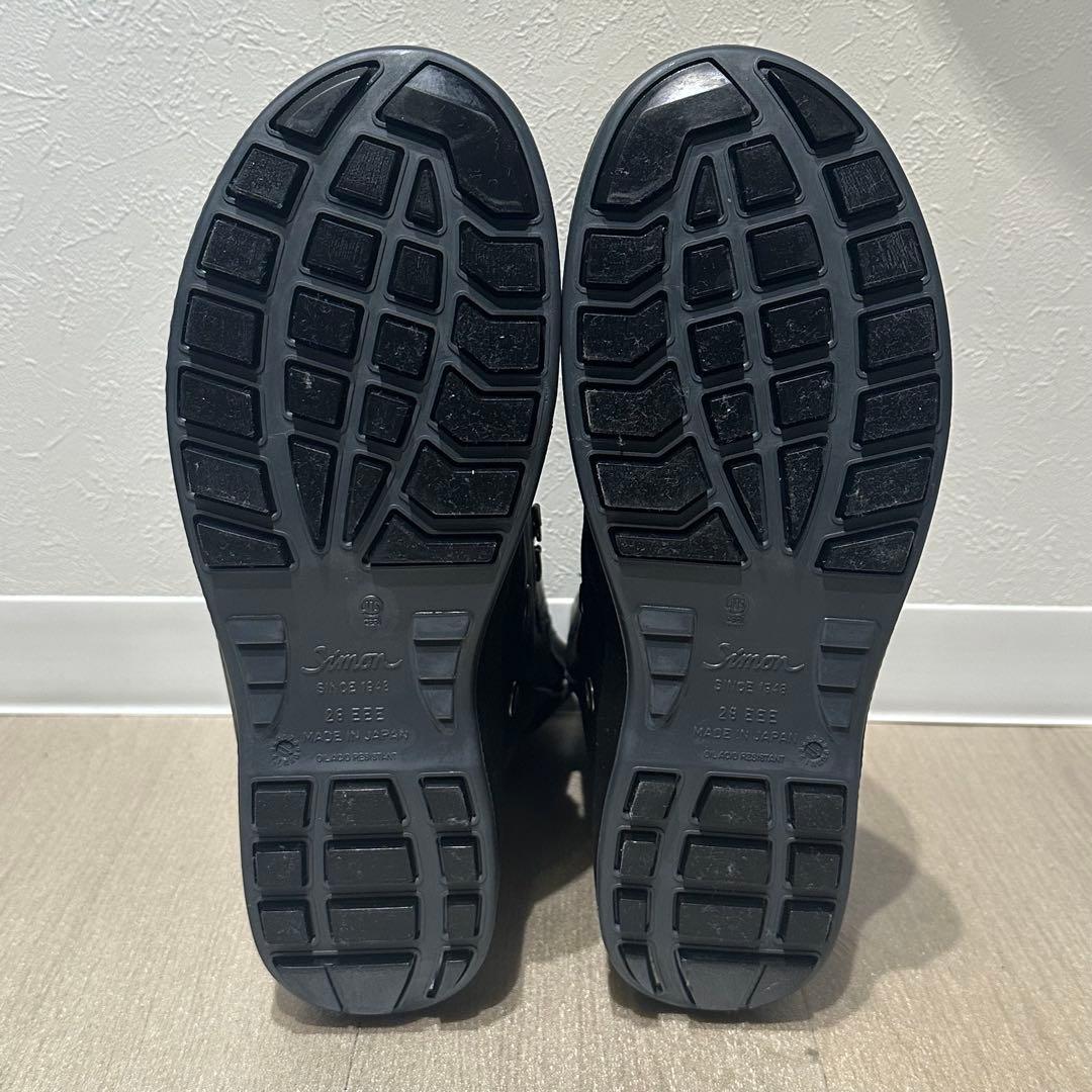 機動隊 出動靴 安全靴 半長靴 ブーツ 警察グッズ 靴 シモン 28.0cm