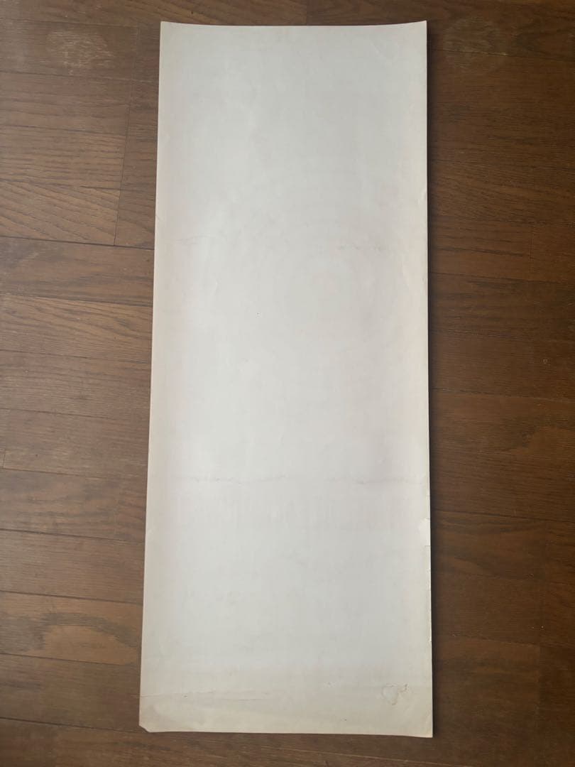 映画ポスター A Degree of Murder アニタ・パレンバーグ