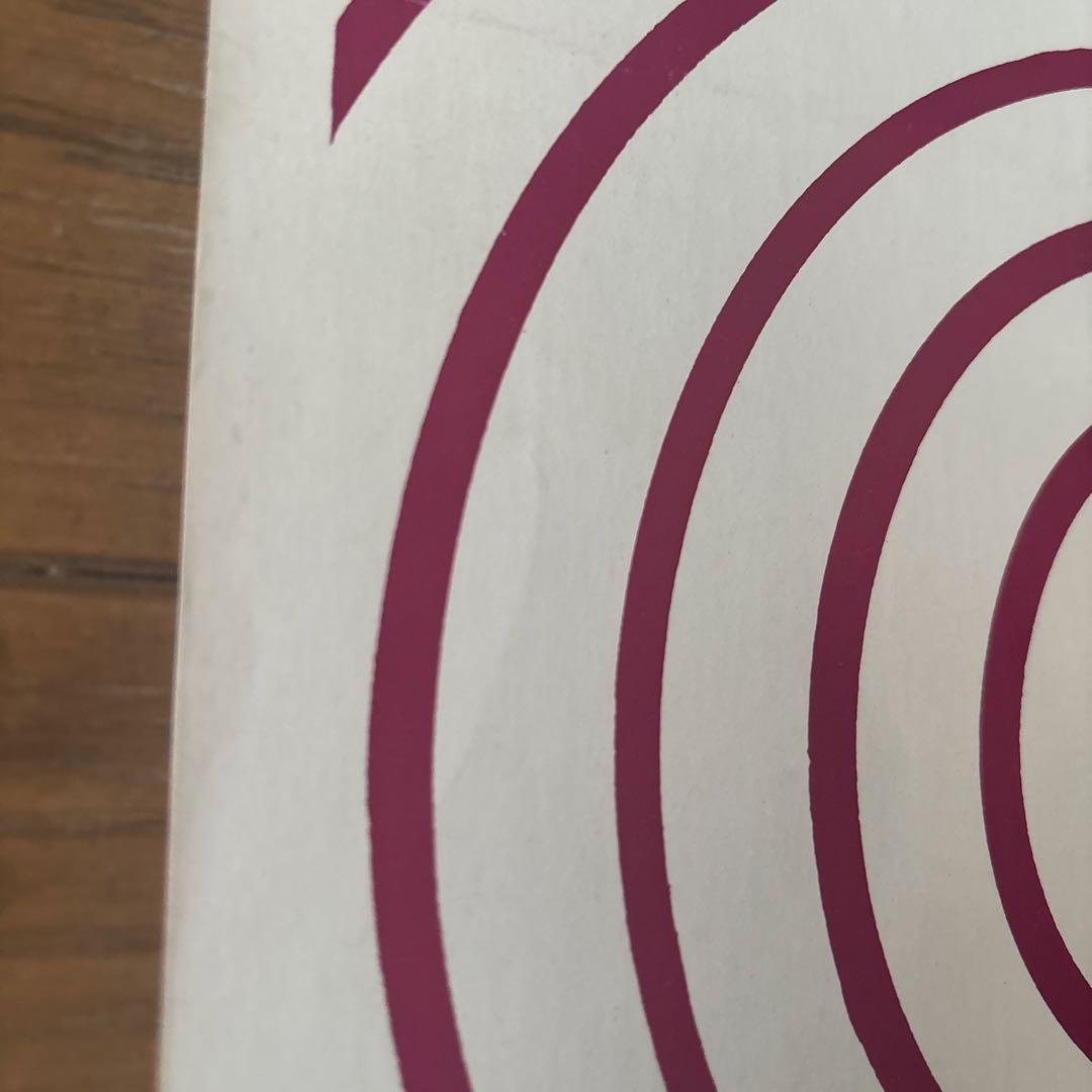 映画ポスター A Degree of Murder アニタ・パレンバーグ