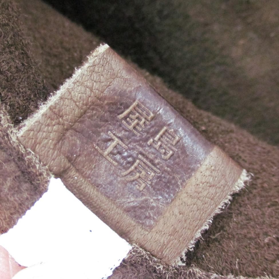 屋島工房 ブラウン レザーグローブ Lサイズ