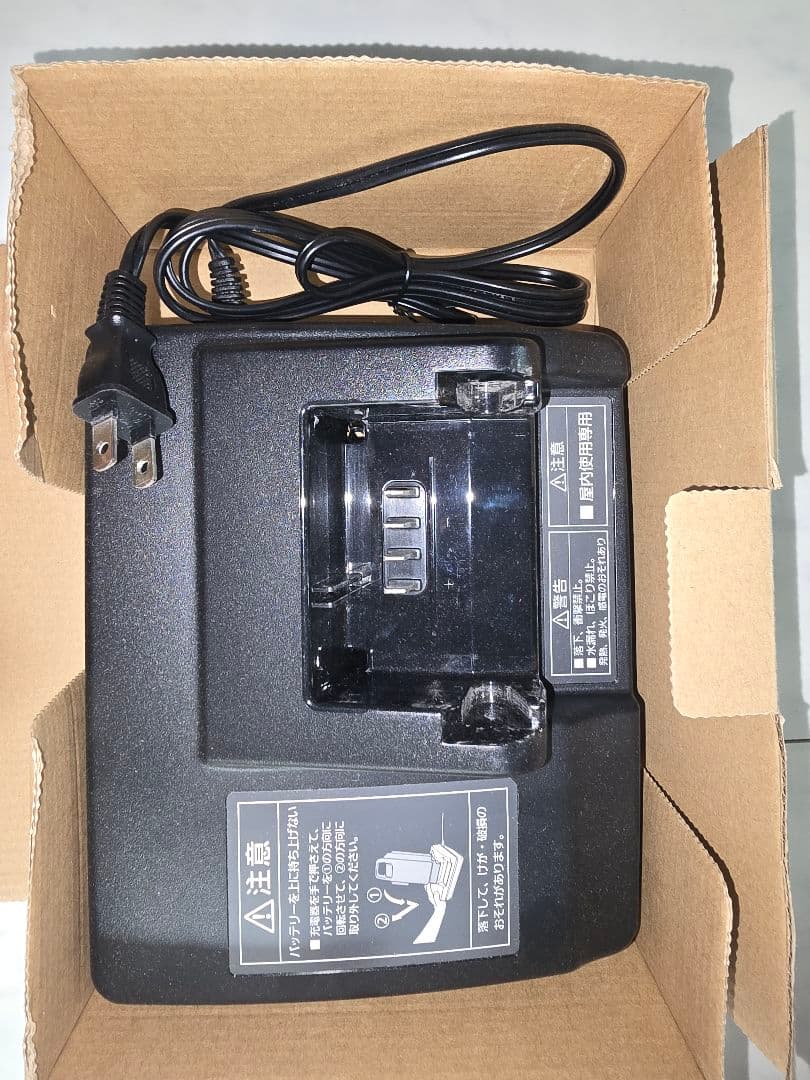 Panasonic 電動アシスト自転車 赤 チャイルドシート付き