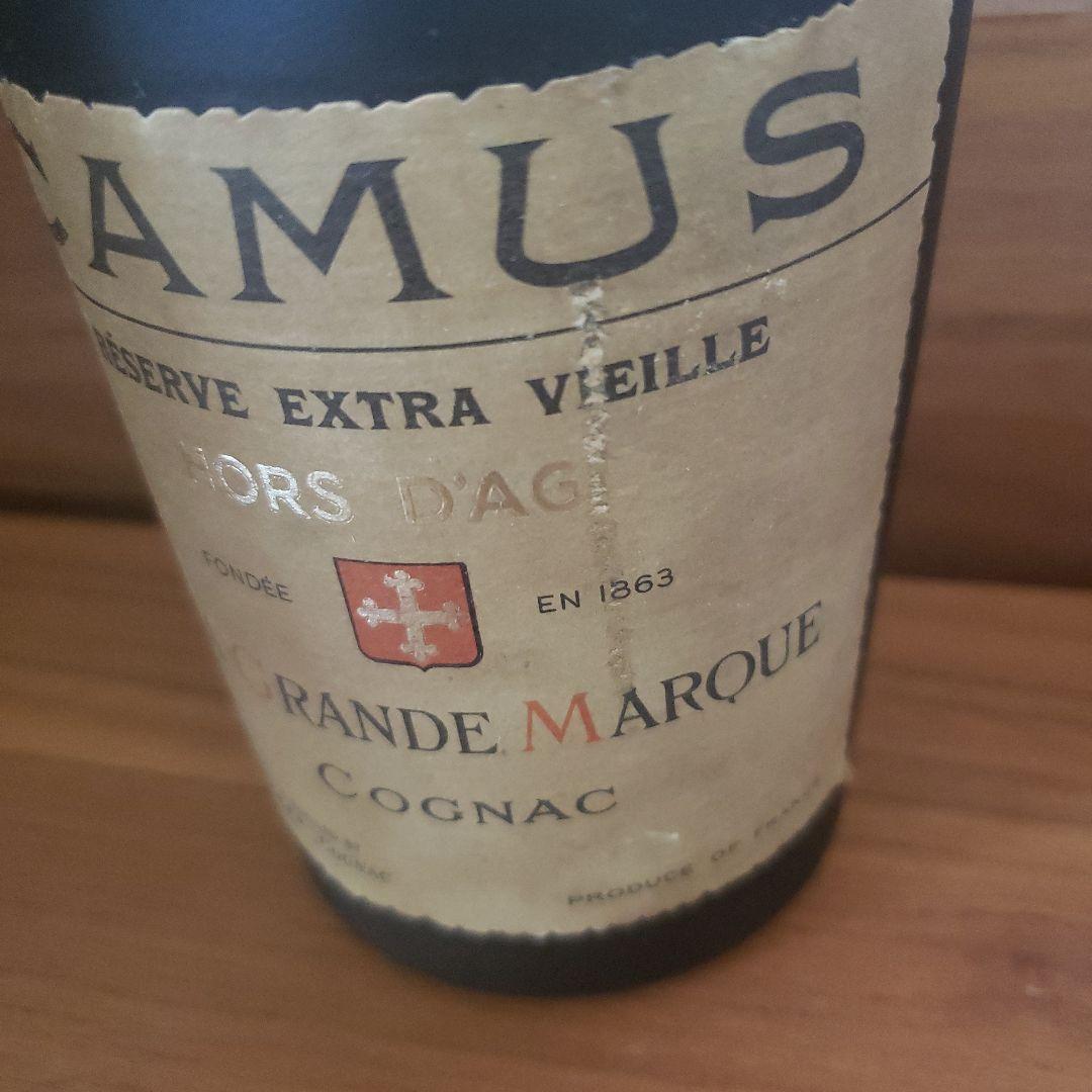 I*C様 カミュ　オルダージュラ　グランドマルク　ブランデー　古酒　貴重　コレク