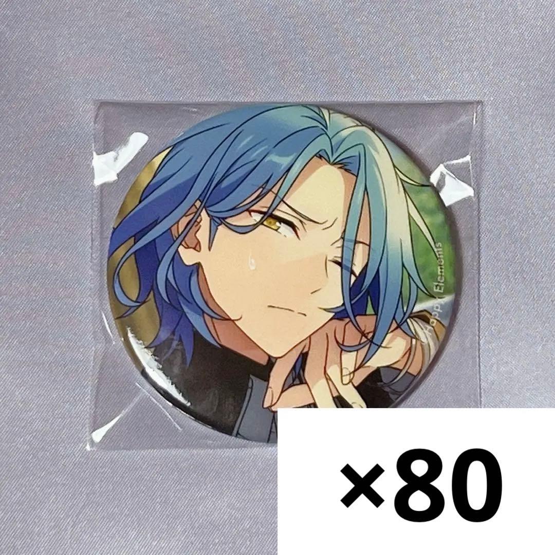 イベコレEXTRA HiMERU