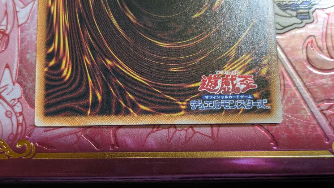 M∀LICE＜P＞White Rabbit 25thレア 3枚