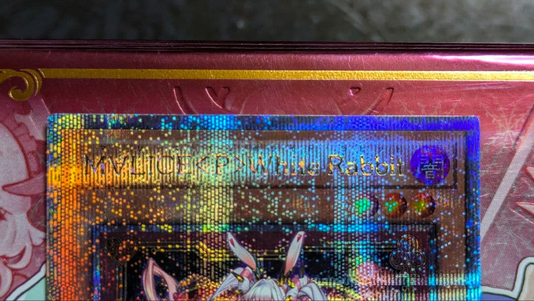 M∀LICE＜P＞White Rabbit 25thレア 3枚