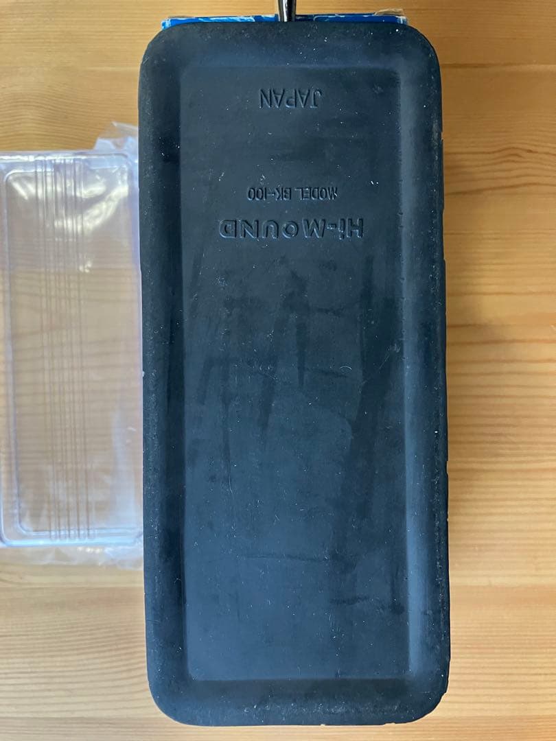 ハイモンド　BK-100