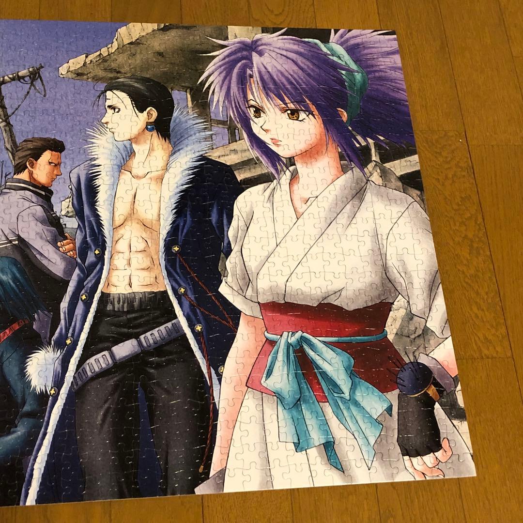 廃盤　レア物　ハンター×ハンター　幻影旅団　フレーム付きジグソーパズル　完成品