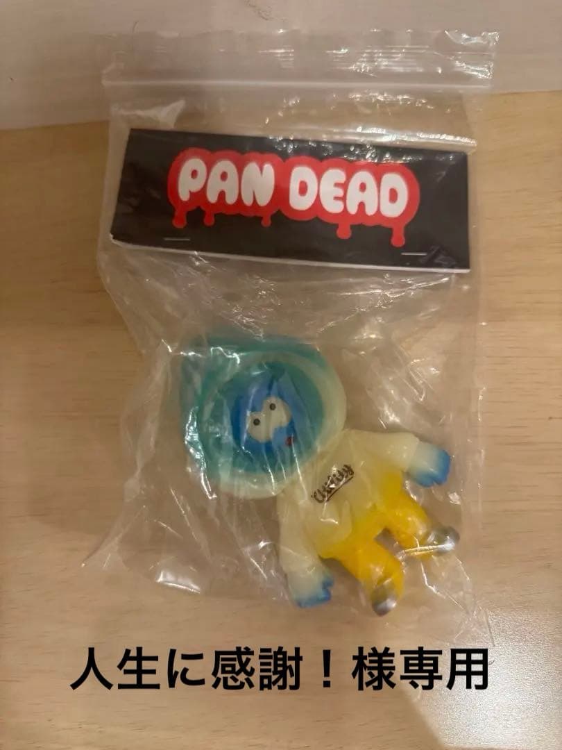 HUMAN ROBOT×utility限定品　蓄光