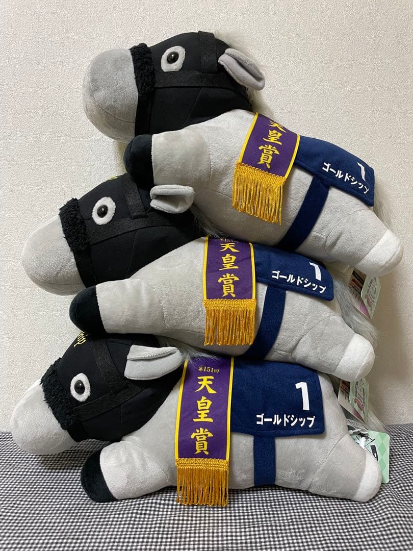 サラブレッドコレクション ねそべりBIGぬいぐるみ ゴールドシップ 3個