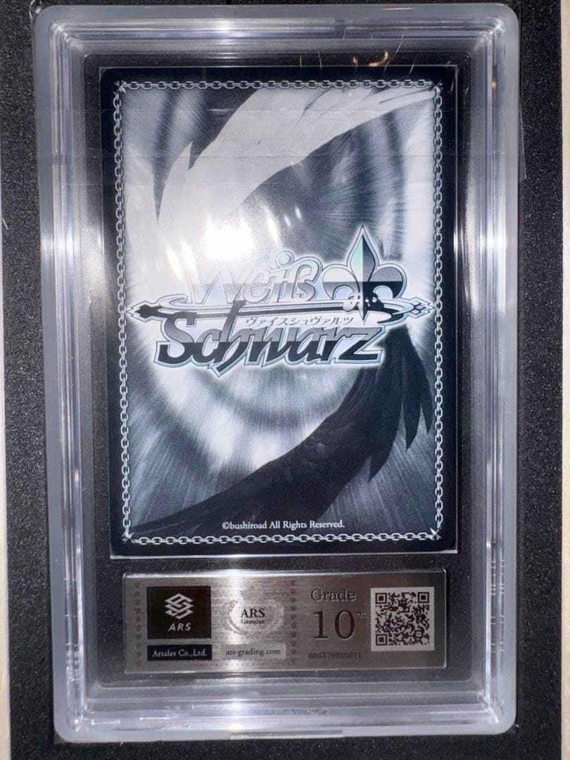 【極美品】NIKKE ヴァイス　ブラン　SR&RRR ARS10+ 【鑑定書付】