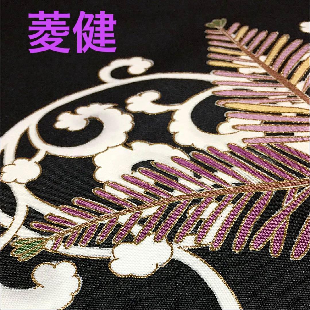 《専用出品でございます》菱健　糸目友禅　九寸名古屋帯　桐壺　五泉　塩瀬　染め帯