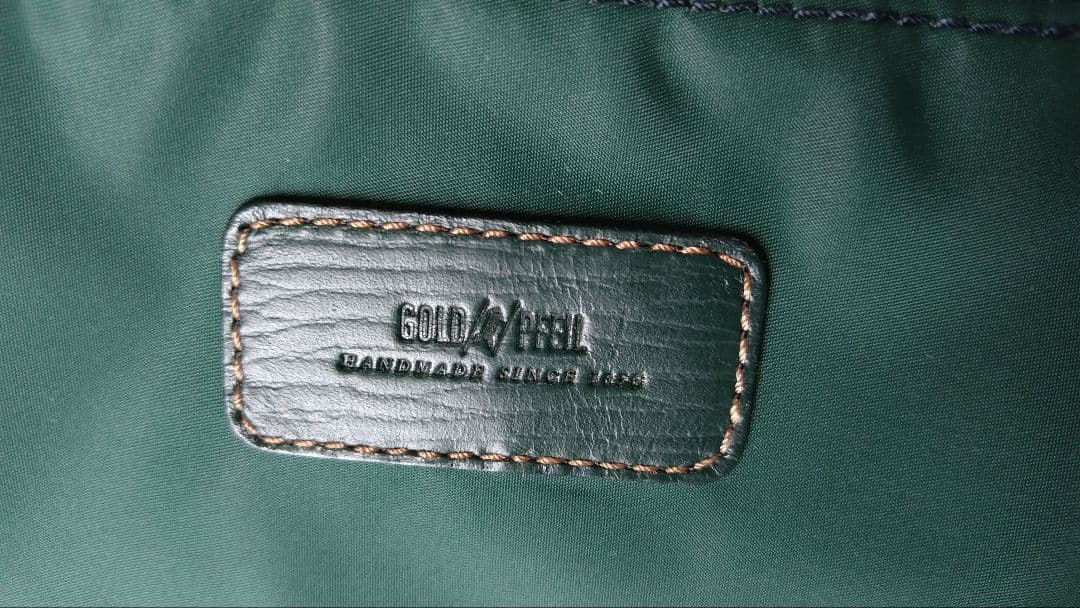 ゴールドファイル ガーメントバッグ