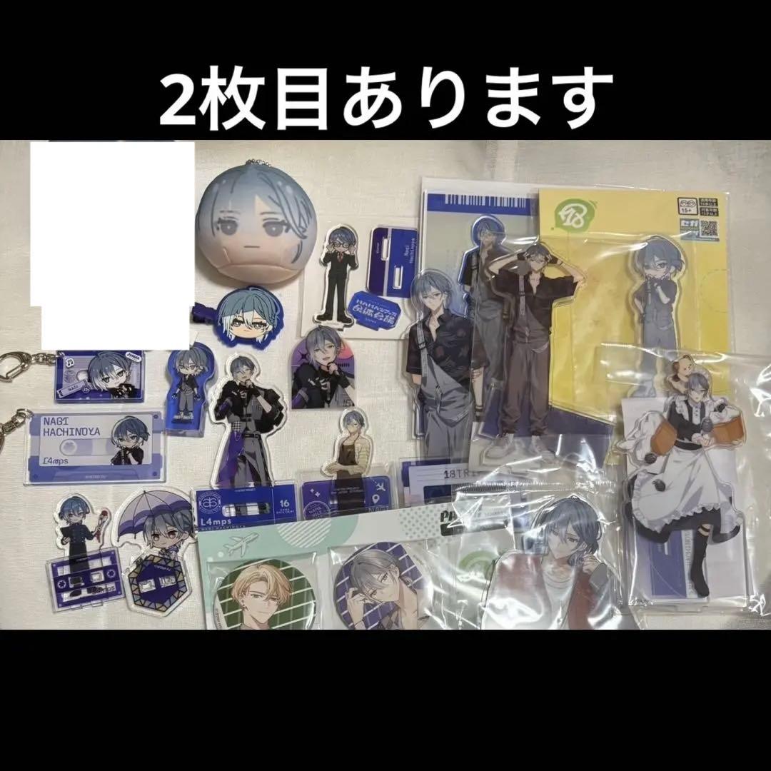 エイトリ 18TRIP 蜂乃屋凪 アクスタ おまんじゅう 缶バッジ