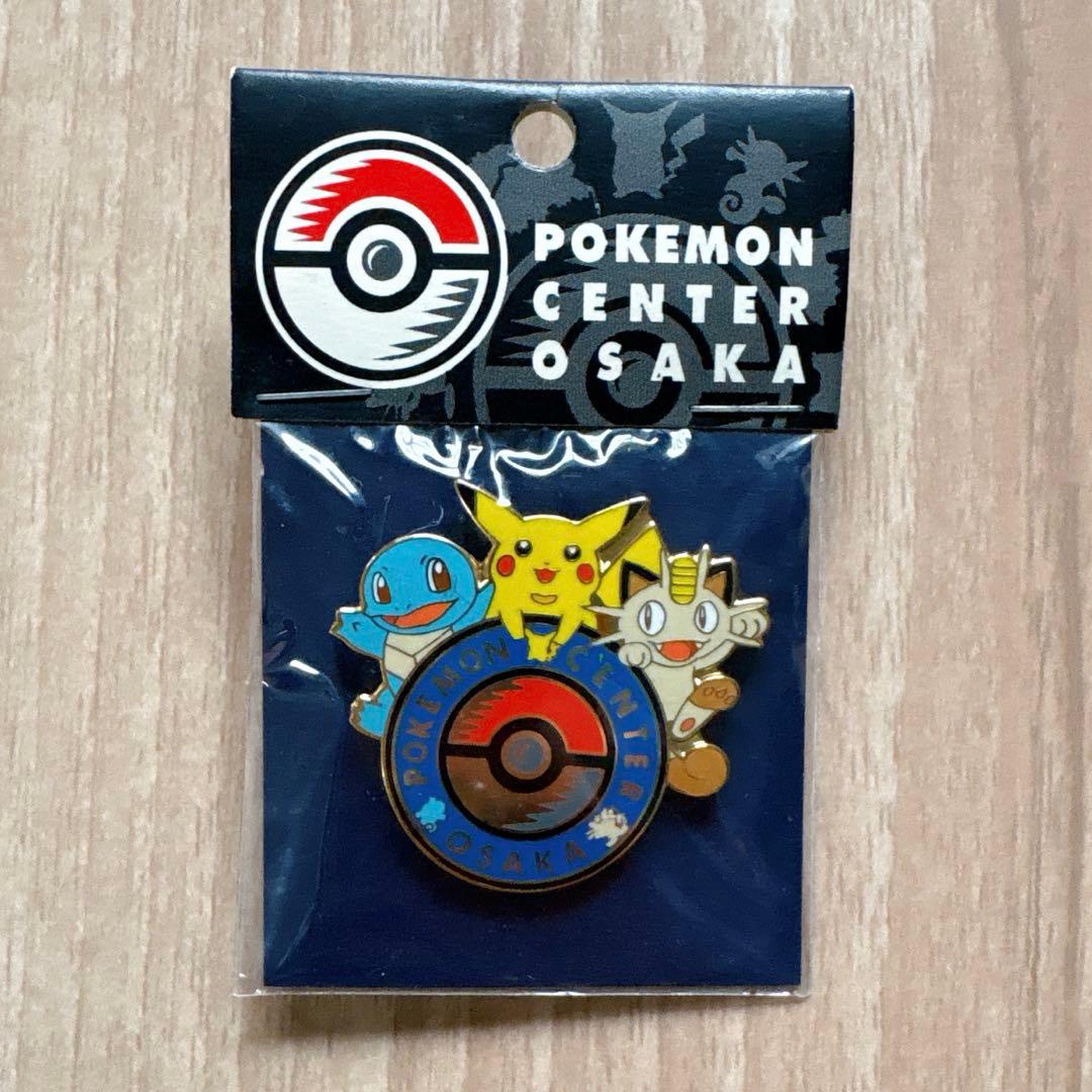 ポケモンセンター 大阪 ピンズ ピカチュウ ゼニガメ ニャース