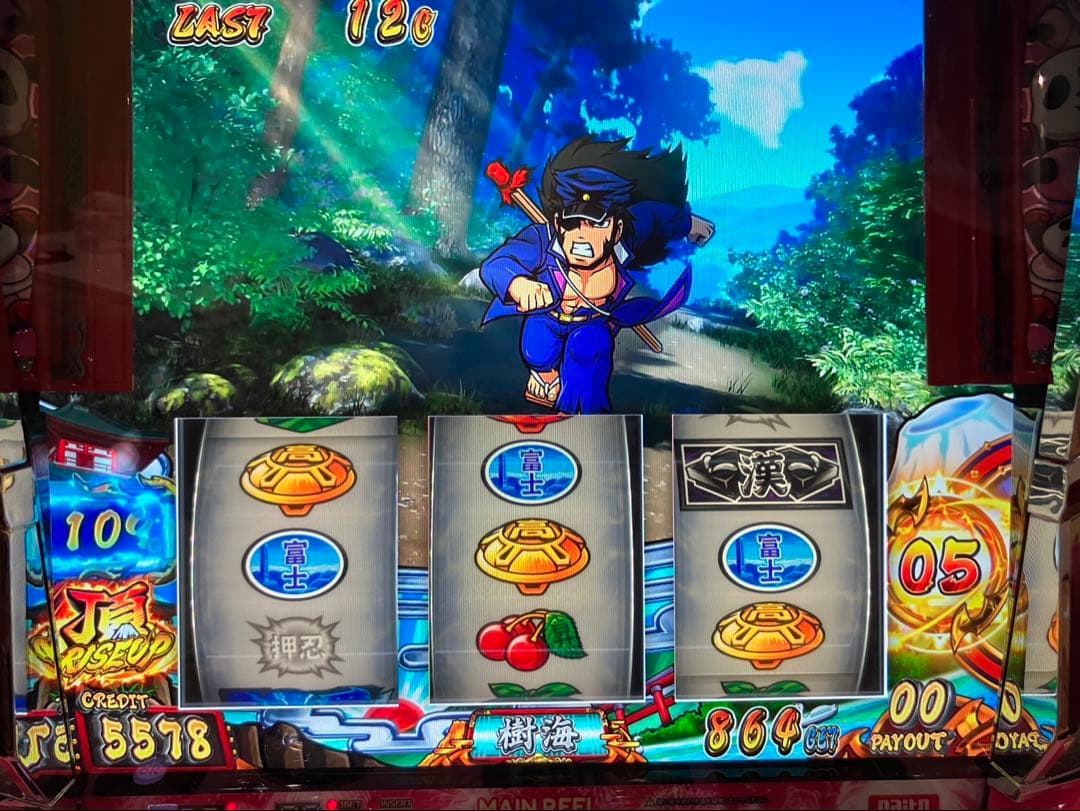 スマスロ実機　番長4 操パネル　オートプレイ+データカウンター対応ユニット