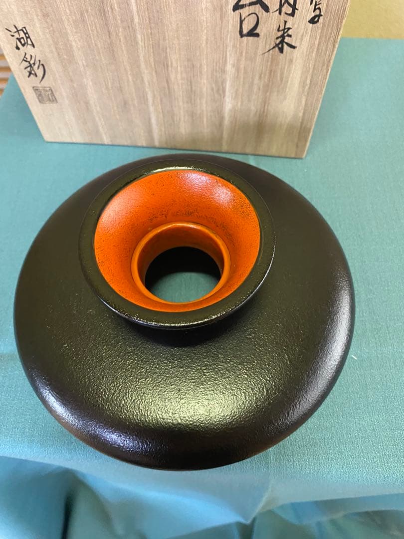 茶道具/天目台 淡々斎好写 『叩黒内朱塗』中村湖彩 作
