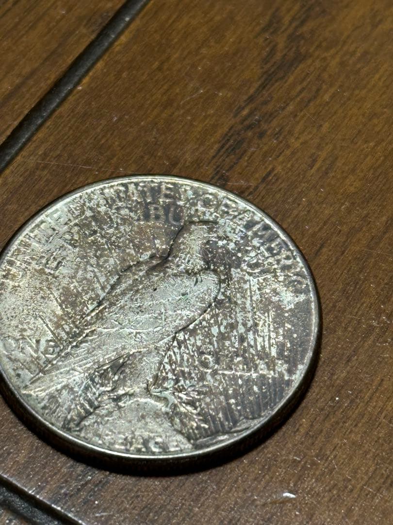 モ*ー様 アメリカ モルガンダラー 1889年 1923年 古銭