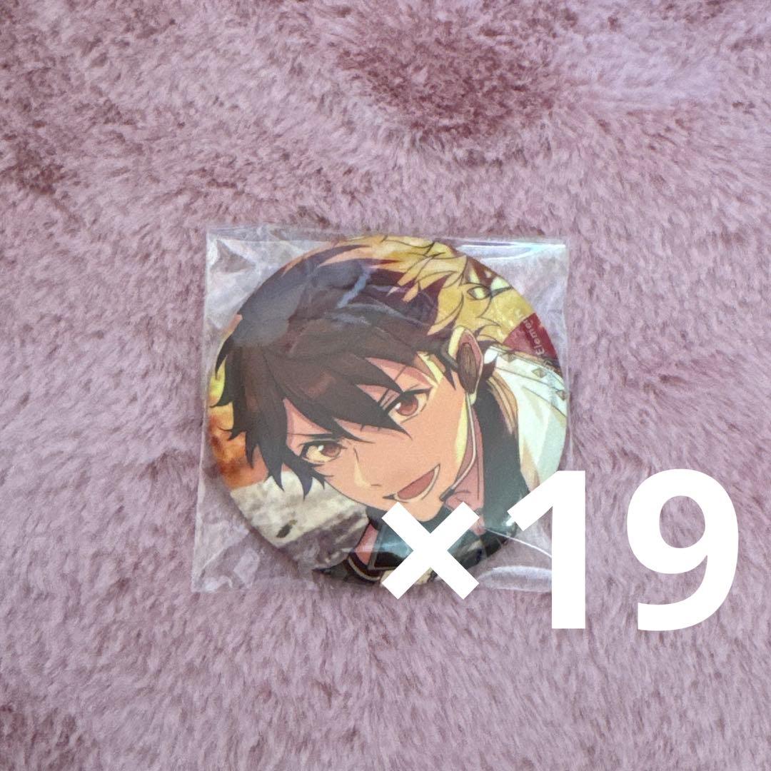 守沢千秋 フィーチャー 缶バッジ