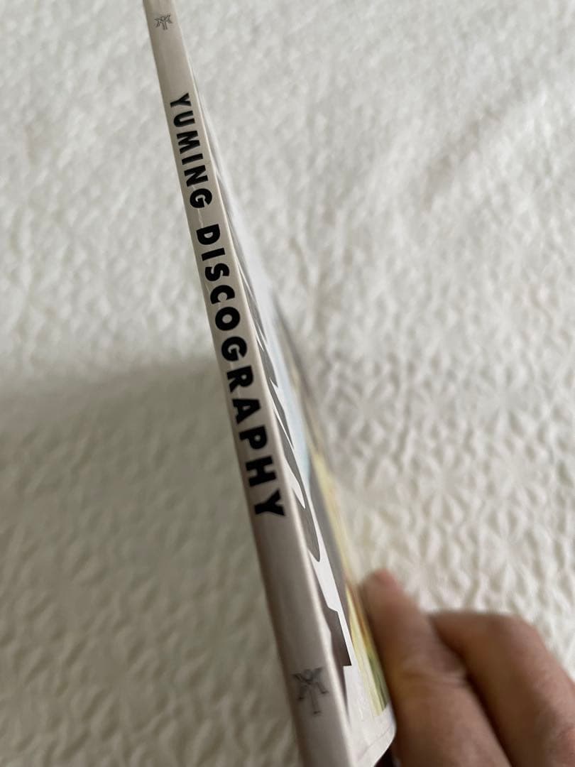 関係者限定配布非売品/YUMING DISCOGRAPHY/松任谷由実72-98