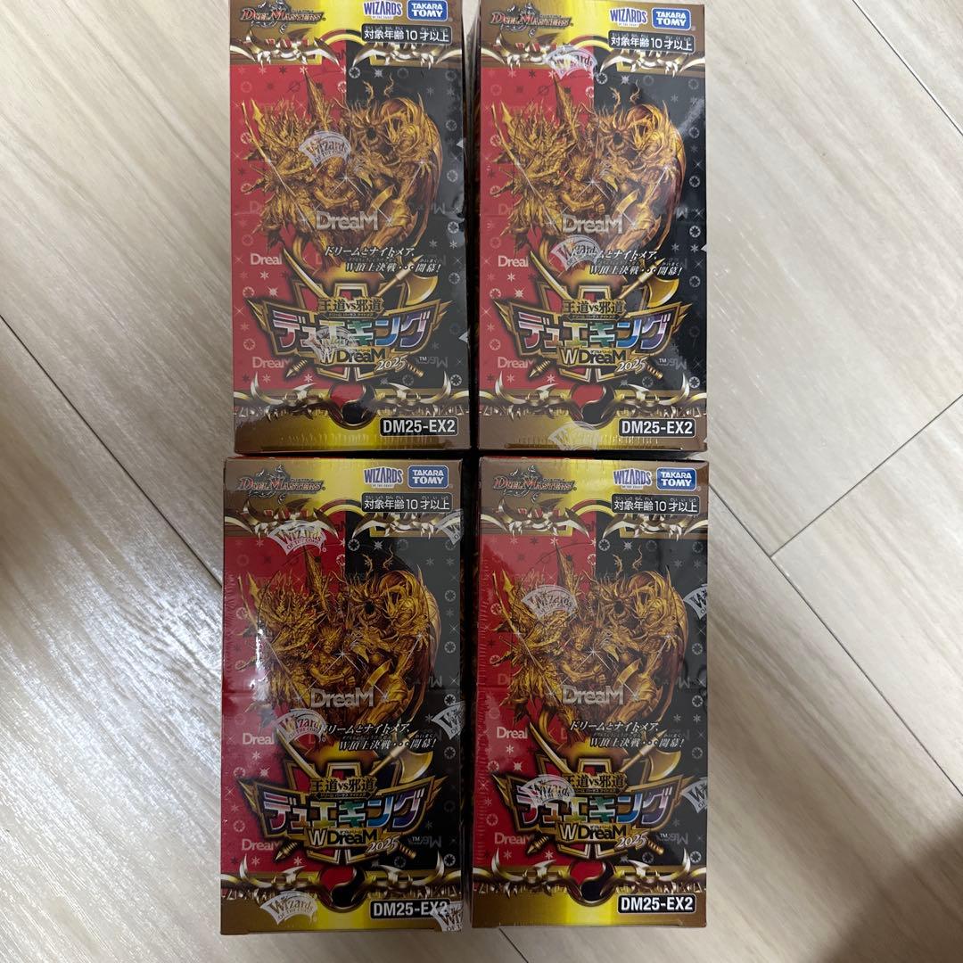 デュエル・マスターズ　デュエキングWDreaM 2025 新品・未開封　4BOX