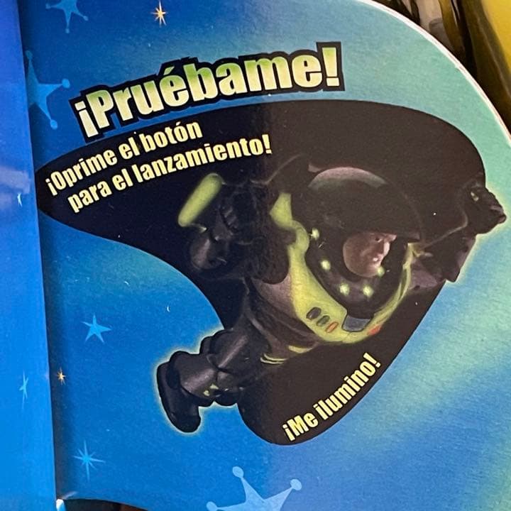 トイストーリー TOY STORY ナイトコントロールバズ トーキング 未開封