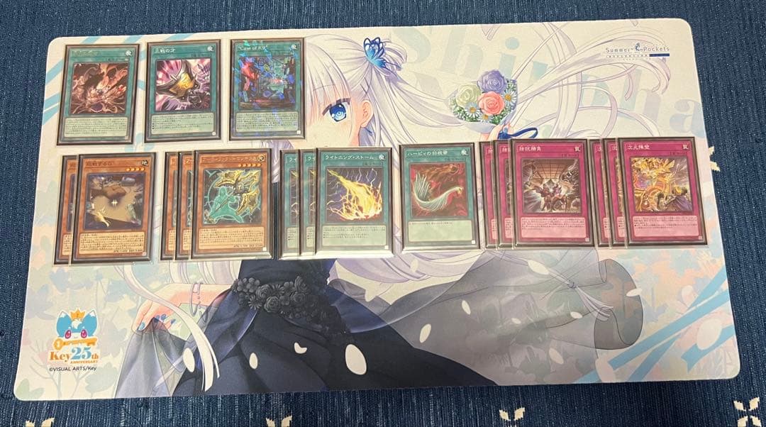 遊戯王　アザミナデモンスミスキマイラ　デッキ