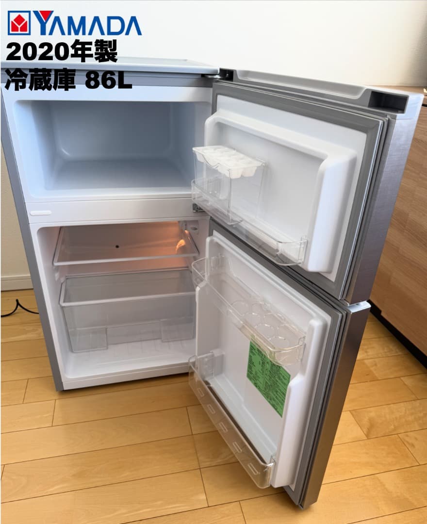 【購入者様 春日部】家電3点セット送料設置込みで2万5千円以下!!単身学生向け