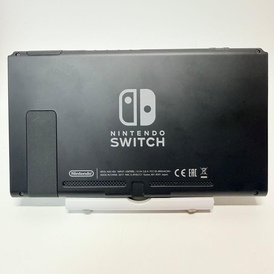 完品　美品　Nintendo Switch 本体　グレー　ニンテンドー　スイッチ