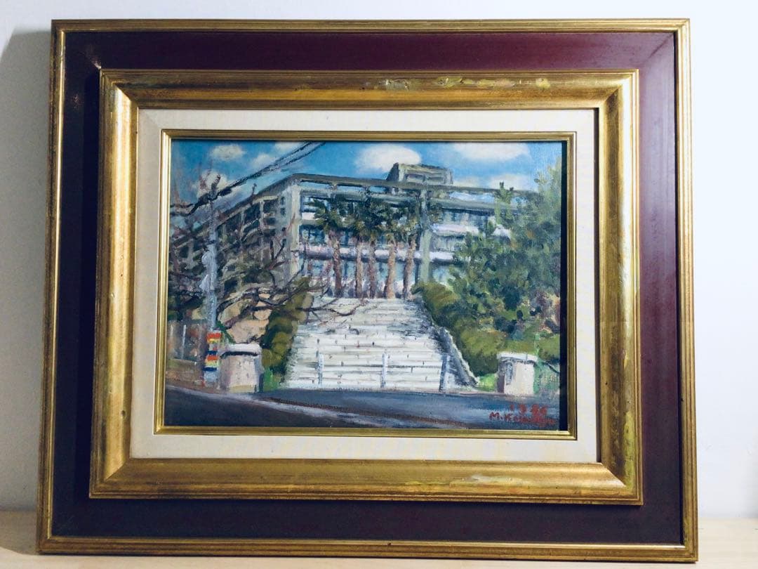 ◉真作保証◉小松益喜〓旧神戸外国語大学六甲楠丘ケ丘学舎正門前風景◉油彩F4号額装