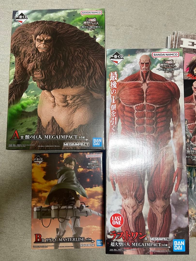 進撃の巨人　くじ　セット