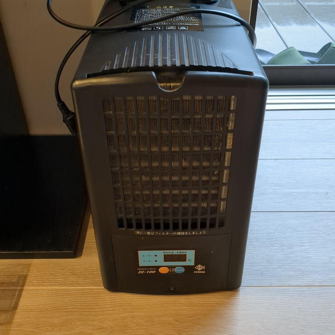 ADA60cm規格水槽　フィルター＆ライト＆co2　その他一式