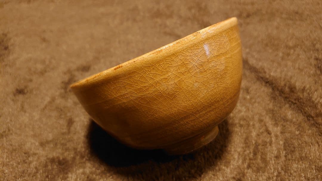 伊羅保　黄瀬戸　抹茶碗　茶道具　蔵出し　１客