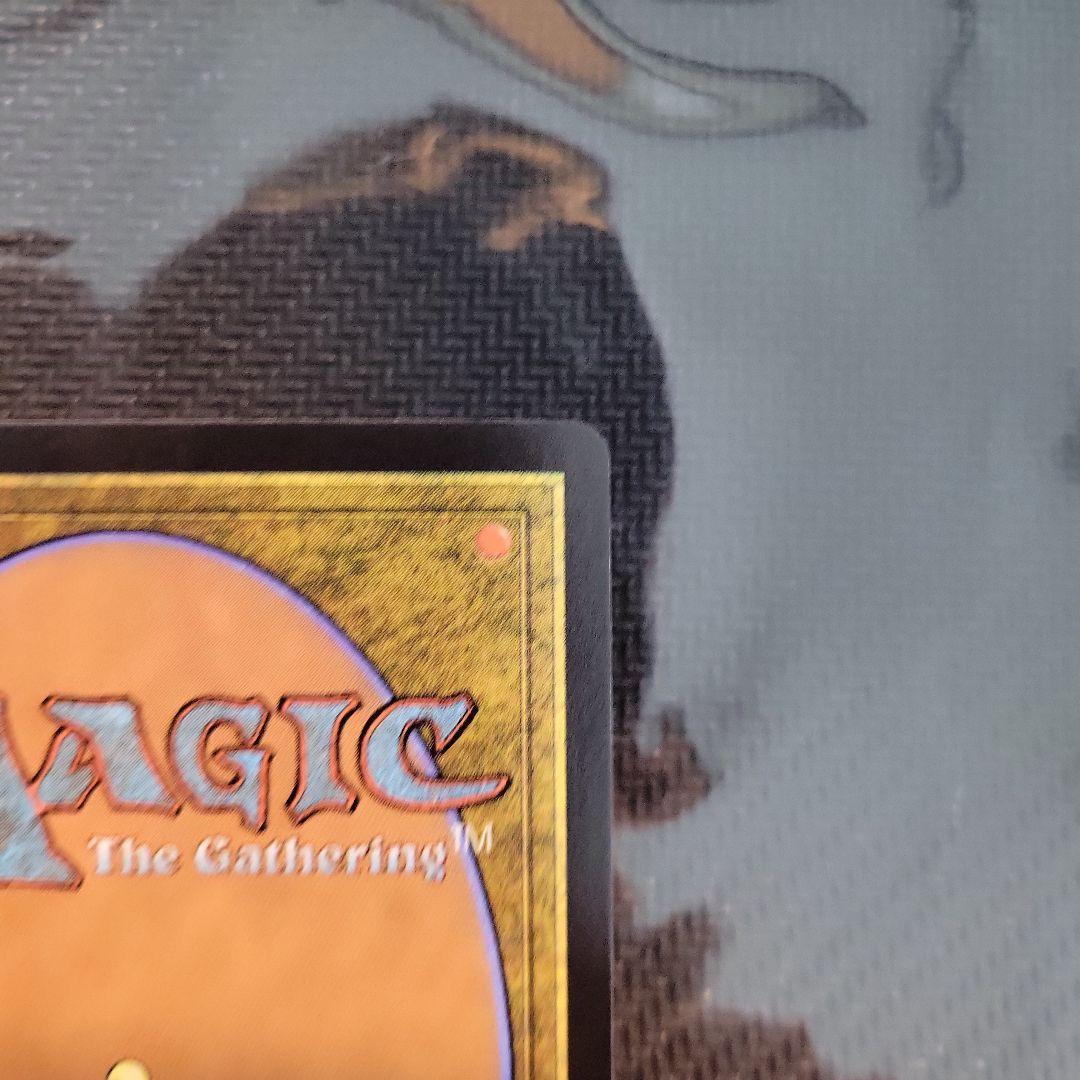 スピラの希望、ユウナ MTG　マジックザギャザリング　サージ