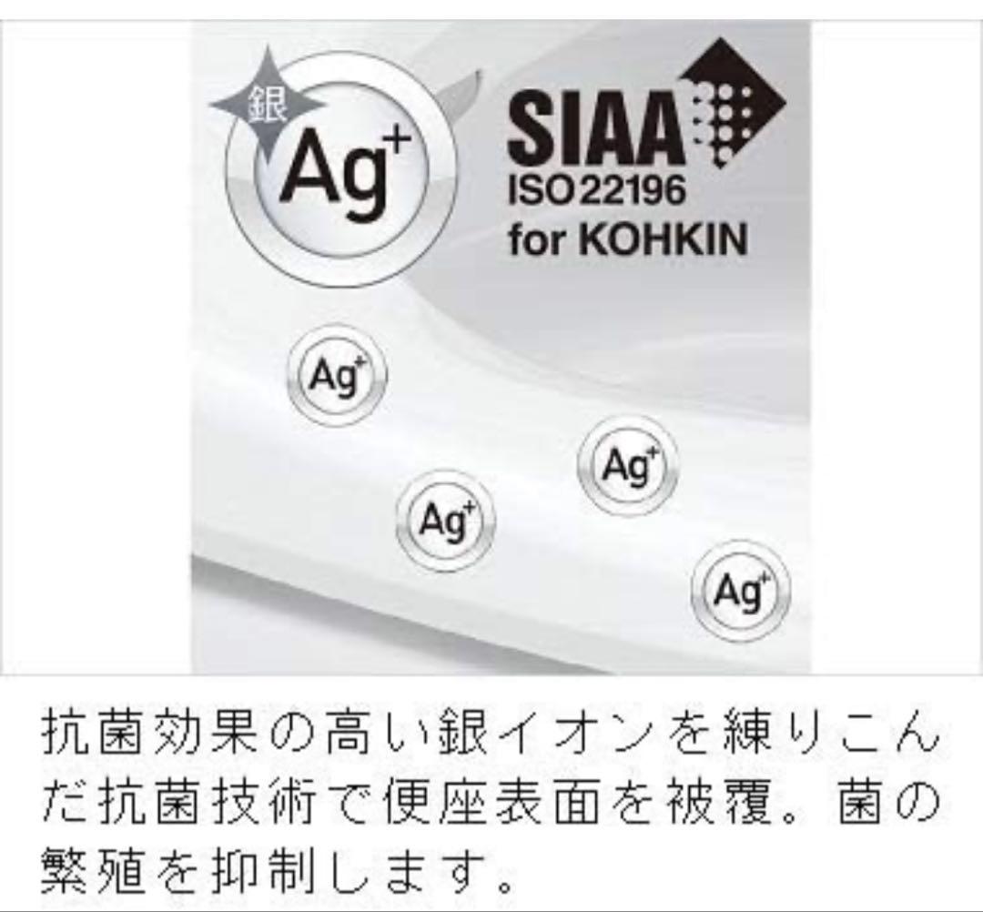 中古にしては美品！Panasonic DL-EMX10-CP 温水洗浄便座